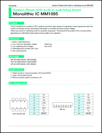 MM1095BS datasheet: System reset (with built-in watchdog timer) MM1095BS