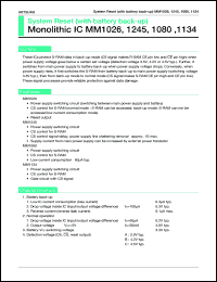 MM1080BD datasheet: System reset (with battery back-up) MM1080BD