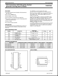 74ABT853PW datasheet: 8-bit transceiver with 9-bit parity checker/ generator and flag latch (3-State) 74ABT853PW