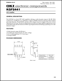 KGF2441 datasheet: AGC amplifier KGF2441