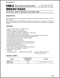 MS82V16520-8GA datasheet: 262,144-word x 32-bit x 2-bank synchronous graphics RAM MS82V16520-8GA