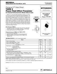 MTP50N06VL datasheet: TMOS V power field effect transistor MTP50N06VL
