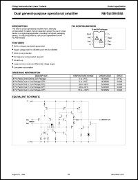 SA4558N datasheet: Dual general-purpose operational amplifier SA4558N