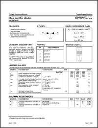 BYV74W-300 datasheet: Dual rectifier diodes ultrafast BYV74W-300
