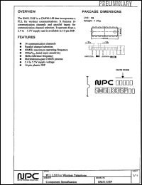 SM5133SP datasheet: CMOS-LSI SM5133SP