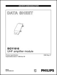 BGY1916 datasheet: UHF amplifier module BGY1916
