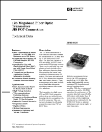 HFBR-5527 datasheet: 125 megabaud fiber optic transceiver JIS F07 connection HFBR-5527