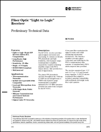 RCV1551-ST datasheet: Fiber optic 