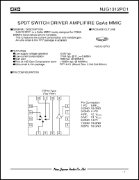 NJG1312PC1 datasheet: SPDT switch driver amplifier GaAs MMIC NJG1312PC1