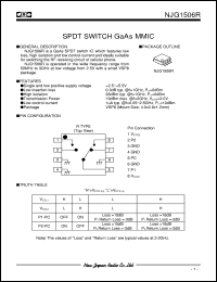 NJG1506R datasheet: SPDT switch  GaAs MMIC NJG1506R