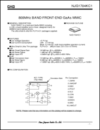 NJG1704KC1 datasheet: 800MHz band front-end  GaAs MMIC NJG1704KC1