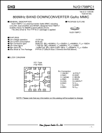 NJG1708PC1 datasheet: 800MHz band downconverter  GaAs MMIC NJG1708PC1