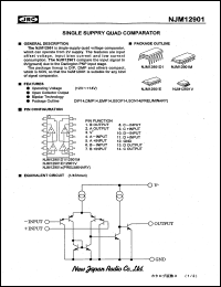 NJM12901D1 datasheet: Single suppry quad comparator NJM12901D1