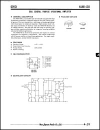 NJM1458D datasheet: Dual general purpose operational amplifier NJM1458D