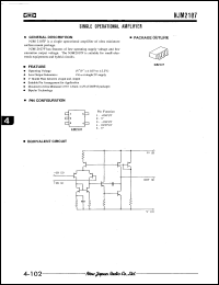 NJM2107F datasheet: Single operational amplifier NJM2107F