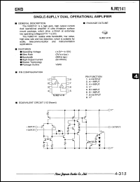 NJM2141R datasheet: Single-suplly dual operational  amplifier NJM2141R
