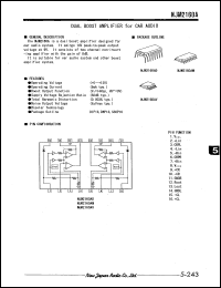 NJM2160AM datasheet: Dual boost amplifier NJM2160AM