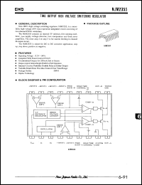 NJM2355D datasheet: Two output switching regulator NJM2355D