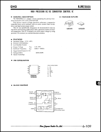 NJM2360AD datasheet: High precision DC/DC converter control IC NJM2360AD