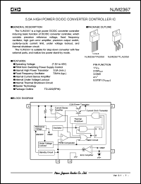NJM2367TA2050 datasheet: 5.5A high power DC/Dc converter controller IC NJM2367TA2050