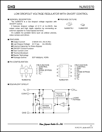 NJM2370U datasheet: Low dropout voltage regulator NJM2370U