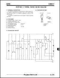 NJM317F datasheet: Adjustable 3-terminal positive  voltage regulator NJM317F