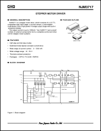 NJM3717D2 datasheet: Stepper motor driver NJM3717D2