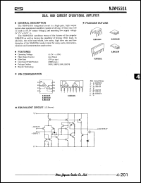 NJM4556AM datasheet: Dual high current operational amplifier NJM4556AM