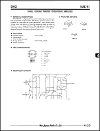 NJM741V datasheet: Single general purpose operational amplifier NJM741V