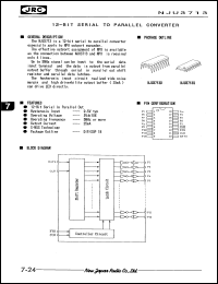 NJU3713D datasheet: 12-bit serial to parallel converter NJU3713D