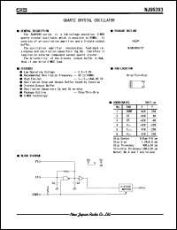 NJU6393C datasheet: Quartz crystal oscillator NJU6393C