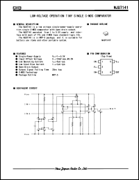 NJU7141F datasheet: Low-voltage operating  tiny single C-MOS comparator NJU7141F