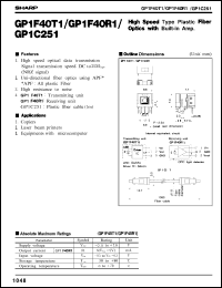 GP1F40T1 datasheet: High speed type plastic fiber optics with built AMP. GP1F40T1