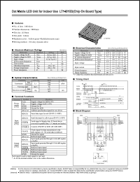LT1451ED datasheet: Dot matrix LED unit for indoor use LT1451ED