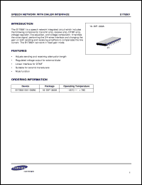 S5T3170X01-D0B0 datasheet: Low power DTMF receiver S5T3170X01-D0B0