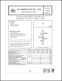 EM520 datasheet: 1.0A silicon rectifier EM520