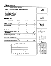 2N4912 datasheet: NPN silicon power transistor 2N4912