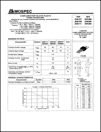 2N6107 datasheet: Complementary silicon plastic power transistor 2N6107