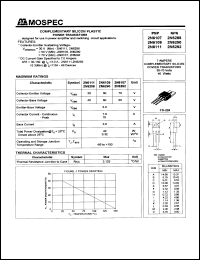 2N6109 datasheet: Complementary silicon plastic power transistor 2N6109