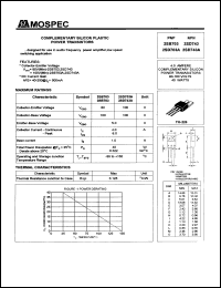 2SB703 datasheet: 4Ampere complementary silicon plastic power transistor 2SB703