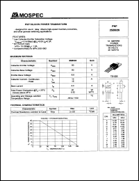 2SB826 datasheet: 12Ampere PNP silicon power transistor 2SB826