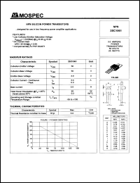 2SC1061 datasheet: 3Ampere NPN silicon power transistor 2SC1061
