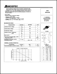 2SC3039 datasheet: 7Ampere  NPN silicon power transistor 2SC3039
