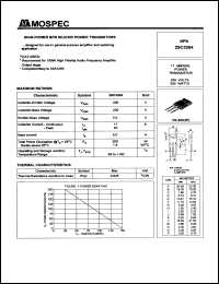 2SC3264 datasheet: 17Ampere high-power NPN silicon power transistor 2SC3264