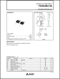 FS50UMJ-06 datasheet: 50A power mosfet for high-speed switching use FS50UMJ-06