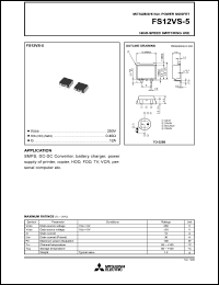 FS12VS-5 datasheet: 12A power mosfet for high-speed switching use FS12VS-5