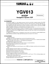 YGV613 datasheet: Navigation system VDP YGV613