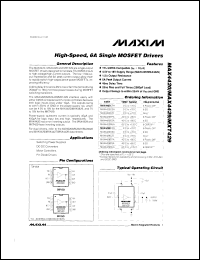 MAX4451EKA-T datasheet: Ultra-small, low-cost, 210MHz, single-supply op amp Rail-to-Rail outputs. MAX4451EKA-T