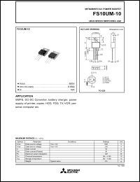 FS10UM-10 datasheet: 10A power mosfet for high-speed switching use FS10UM-10