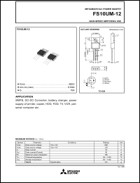 FS10UM-12 datasheet: 10A power mosfet for high-speed switching use FS10UM-12